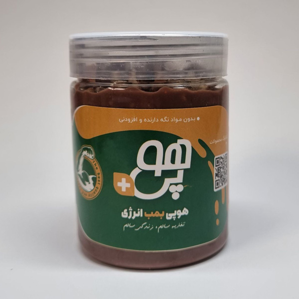 dark-khormai معجون دارک خرمایی هوپی