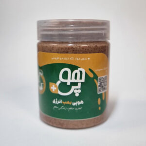 کره بادام درختی با پوست هوپی