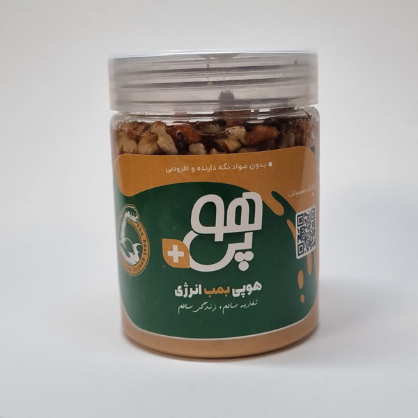 کره بادام‌ زمینی ویژه هوپی