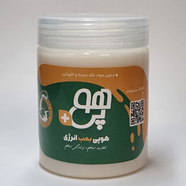 کره نارگیل هوپی