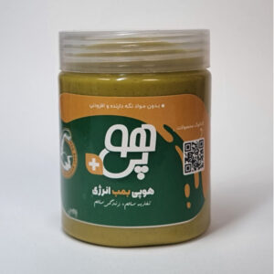 کره پسته خالص هوپی