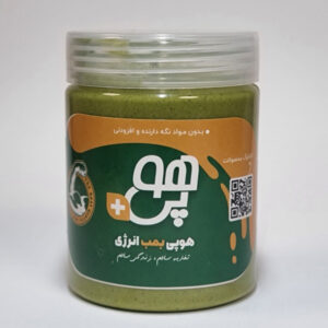 کرم پسته هوپی